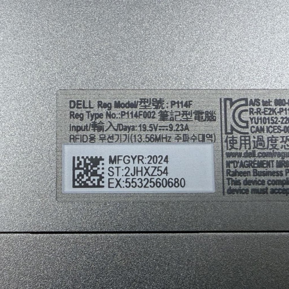 Dell Precision 7680 Dell Precision 7680